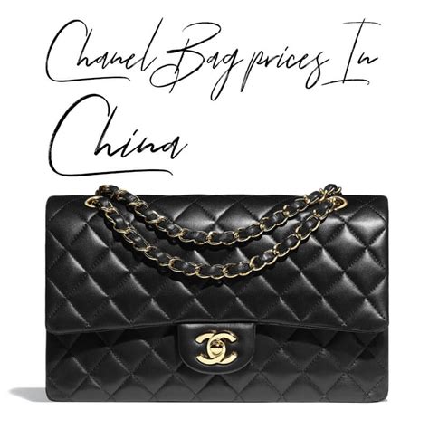 chanel bags price in china|chanel handbags china.